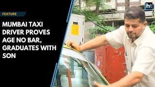 Mumbai taxi driver proves age no bar, graduates with son