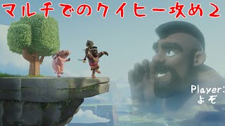 【クラクラ解説】TH10も怖くない！マルチでクイヒー！！【TH9】