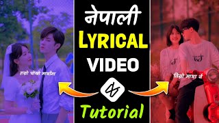 Nepali Lyrics Video Editing Tutorial | Nepali Lyrical video editing in Capcut || Capcut edit