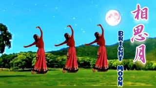 欣赏完整改进版网红藏族舞齐旦布原唱《相思月》 中英字幕  Popular Tibetan dance  [Bright Moon] chatgpt English Translation  Sub