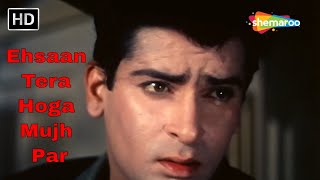 Ehsaan Tera Hoga Mujh Par | Junglee (1961) | Shammi Kapoor | Mohammed Rafi Hit Songs | HD Love Songs