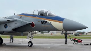 【速報!!!】小松基地航空祭2024 新幹線カラーのF-15特別塗装機によるエンジンスタート / JASDF KOMATSU AIR SHOW