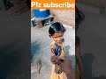 অর্চিতা খেলো না 😭😭🤣🤣🥳🥳🥳🤪🤪🍇🍇#shorts#video