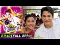 ว้าวดารา | Ep.40 (FULL EP) | 13 ตุลาคม 2567 | one31