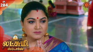Lakshmi Stores - Episode 284 | 6th December 19 | Sun TV Serial | Tamil Serial