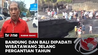 Pantauan Lokasi Wisata Jelang Tahun Baru 2024 | Kabar Siang tvOne