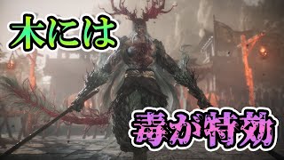 【ウォーロン】この仙術使えば、妖魔劉備は楽勝で勝てます