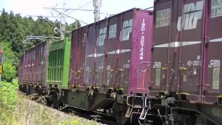 4096レ EF510-21 東能代〜南能代(信)  2015 0607