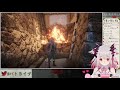 【sekiro 隻狼】最終回？！vs 葦名弦一郎！初見プレイ女のsekiro。 10　 shadows die twice【周防パトラ ハニスト】