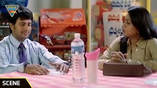 Meri Kasam Hindi Dubbed Movie || Raja Rejects Shanthi's Love Proposal || Raja,Sneha