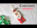 CHRISTMAS CRAFT 2024 | CHRISTMAS DECORATION | SANTA ORNAMENT