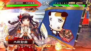 【三国志大戦V】強いデッキを求めて…【魏4文帝神速】vs【熾烈なる革命】