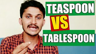 Difference between Teaspoon and Tablespoon | ടീസ്പൂൺ Vs ടേബിൾസ്പൂൺ | ABDU