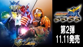 Vシネマ「鎧武外伝　仮面ライダーデューク／仮面ライダーナックル」特報