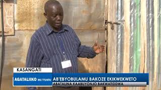 Ab'ebyobulamu bakoze ekikwekweto