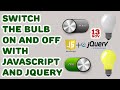 Switching the Bulb On and Off with JavaScript and jQuery #2 - Preparing image assets in Photoshop