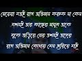 মেয়েদের জীবনে ঘটে যাওয়া বাস্তবতা bangla motivation video powerful heart touching speach@agyata