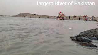 Pakistan longest river| Darya e Sindh| Indus River | Sunset |Attock Khurd