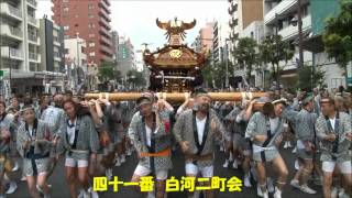 平成24年 富岡八幡宮例大祭 連合渡御35~45