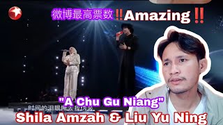 Shila Amzah & Liu Yu Ning - A Chu Gu Niang (Singing With The Legend S6) 🇮🇩 Reaction // Amazing‼️