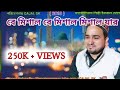 Indiasexvedo - All Kalam Videos HD WapMight