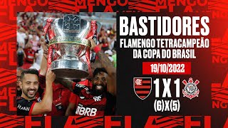 Bastidores | Flamengo 1 (6) x (5) 1 Corinthians