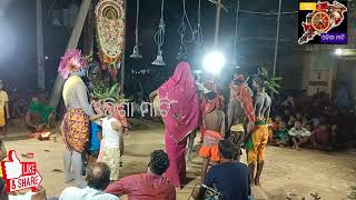 Nairi Dandajatra || Matiakela || ନଈରୀ ଦଣ୍ଡଯାତ୍ରା || ମାଟିଆକେଳା