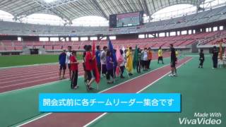 NSGカレッジリーグ大運動会みんなの笑顔 - 新潟 - 専門学校