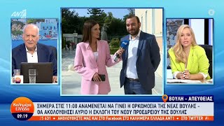 Ν. Αμπατιέλος: Το ΚΚΕ θα παλέψει για σύγχρονα δικαιώματα μέσα και έξω από τη Βουλή