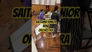 Saitama Junior Wind Orchestra 第4回練習会2 Mela!