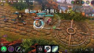 【vainglory実況】　新人　古参　中堅　の　ランクプレイ★