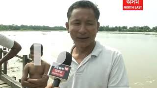 Lakhimpur Flood