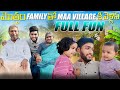 Motham family tho village ki velli Chala enjoy chesa #family #village #funny #trending #shorts