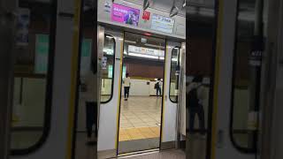 小竹向原駅でドアが閉まる #shorts