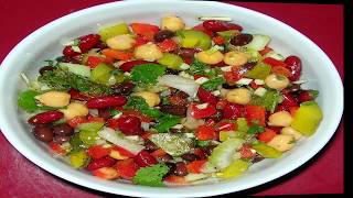 Tangy Bean Salad Recipe