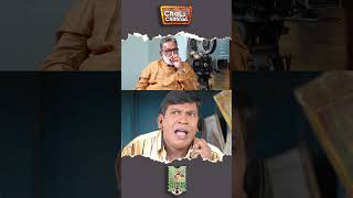 வடிவேலு மேல எனக்கு மரியாதை வர காரணம் இதான்! #vadivelu #nassar #chaiwithchithra #touringcinemas