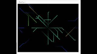 「Particle System Circuit Pulse Effect :: Processing Coding Challenge」を p5.js で書き直してから手を加えてみた