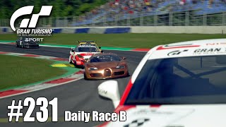 #231【GT SPORT】ポジションを取り戻すという気概＠レッドブル・リンク／デイリーレースＢ