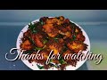 പയ്യോളി കോഴി പൊരിച്ചത് payyoli chicken fry julus recipes