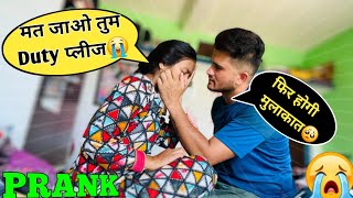 पतिदेव जा रहे हैं Duty 🥺 रो रोकर हालत खराब हो गई 😭 | Tarahul Vlogs🌴