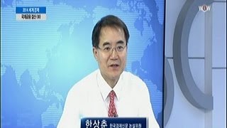 [한상춘의 지금 세계는] 2014년 세계경제와 국제 금융시장 결산(Ⅲ)