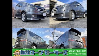 🚙新鮮入荷続情報🚗ホンダ　ステップワゴンスパーダ　S HDDナビスマートエディション　H20年式　2008年　3.9万K　2000  cｃ　グレー　車検２年整備付　修復歴無し