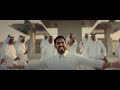 Maher Zain & Humood - Tahayya | World Cup 2022 | ماهر زين و حمود الخضر - تهيّا