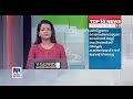 പ്രതിസന്ധി അയയാതെ രാജസ്ഥാൻ നിയമസഭാ സമ്മേളനം ഓഗസ്റ്റ് 14 ന് rajasthan ashok gehlot