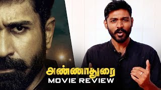 Annadurai Review | Vijay Antony