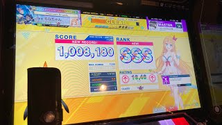 (CHUNITHM) Jack-the-Ripper◆ SSS(4ー1)