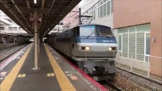 JR神戸線 EF66 132牽引 貨物列車 住吉駅通過