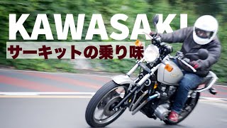 【旧車】モータージャーナリストがKZ1000Jに乗ってみた感想？サーキットのために生まれたマシン！