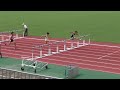 ③男子110mh1組目 2023年度23支部夏季競技会20230815