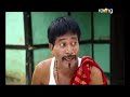 Oi Khapla - ঐ খাপলা | 26th Spt 2017 | Full Episode | No 673